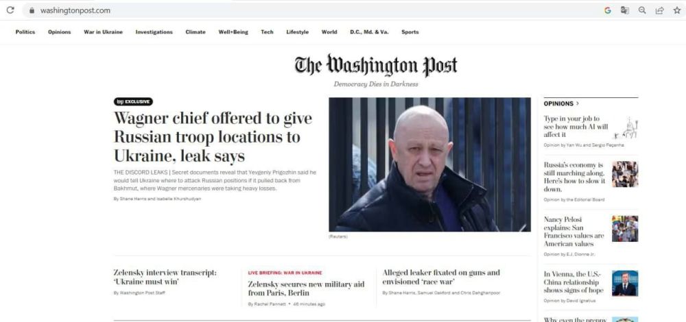 ���� ��������: ��������-���������-��������: ������� "�������� �����������" ���������� �����