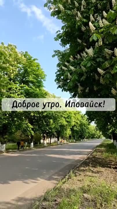 Руслан Дудников: Удачной недели!