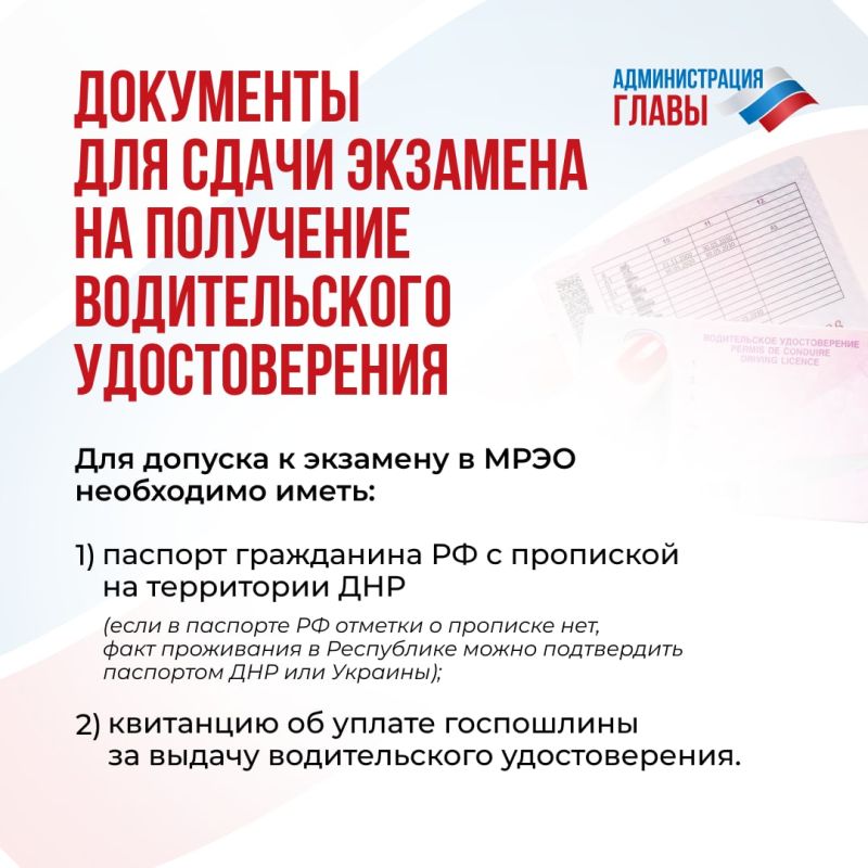 � 16 ��� � ���� �������������� ���������� ��������� �� ��������� ������������ ����