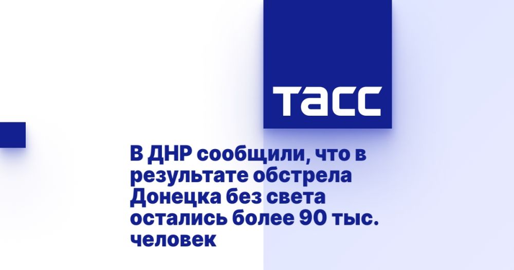 � ��� ��������, ��� � ���������� �������� ������� ��� ����� �������� ����� 90 ���. �������