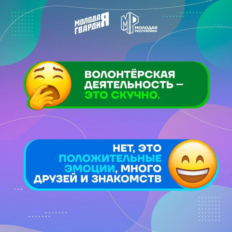 �������� ������ � ������, ��� ����� ������?