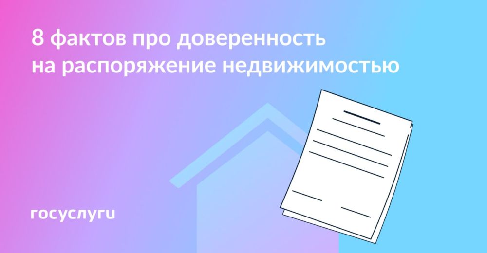 �������, �������� � �����: ��� ����� ����� � ������������ �� ������������