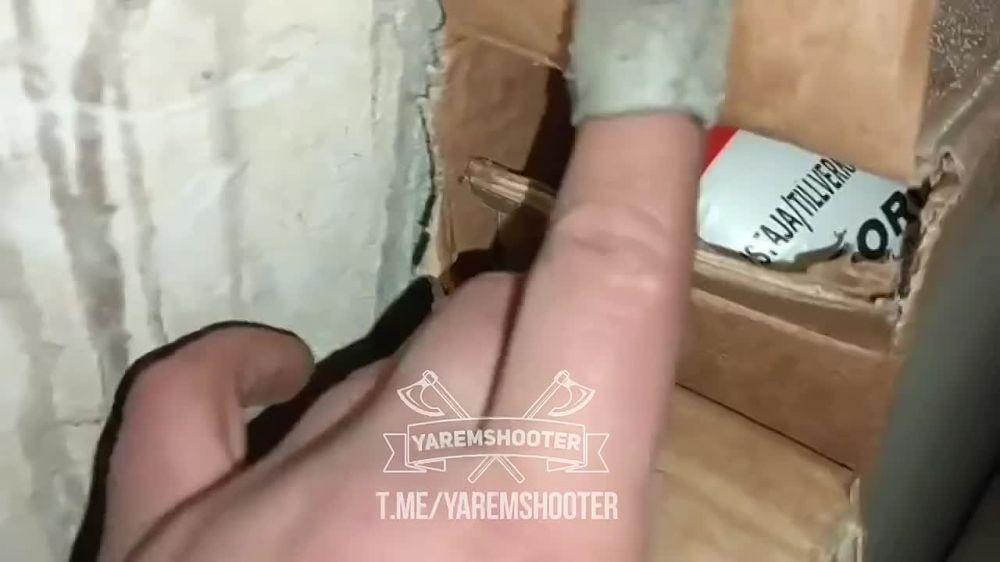 ����� �� �������� ����� �� ������� �������������� ����������� �������� ����������� � �������