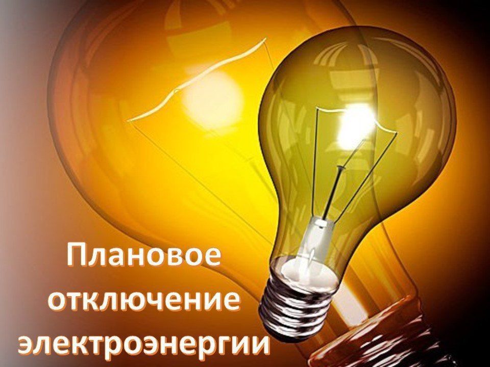 ��������� ��������� ��� ��������, ��� 17.05.2023, � 10:00 �� 16:00, � �����, � �������� �������� ����� ���������� �������� ��������� ������:
