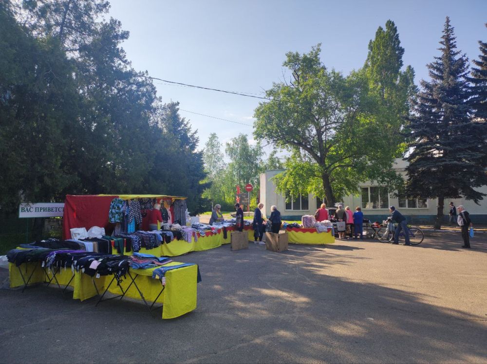 � ����������� 16.05.2023 �� ���������� ��������� ������� � ����� "������ �����" �������� �������� ��������