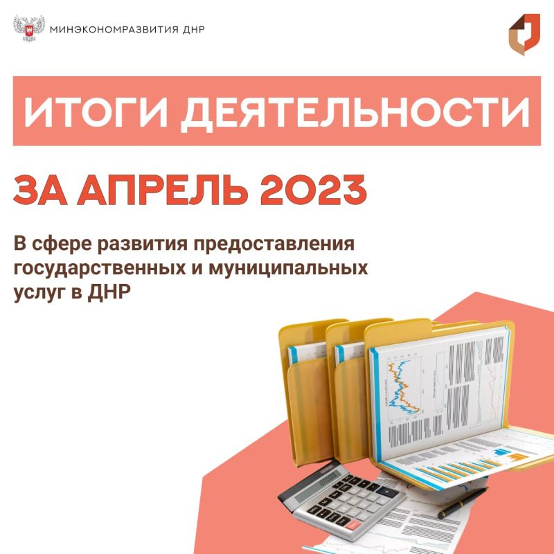 #�����. ������� �������� ������� ������������ ����������������� � ����� �������� ��� ��� �� ������