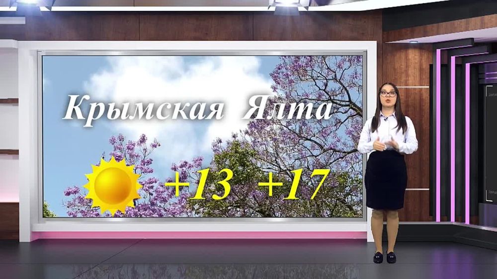 ������� ������ �� 17.05.2023
