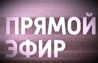 ����� �����: � ����� 17.05 � 10:00 ������� ������ ���� ����� ������������� ��������������� ������ ������ �����