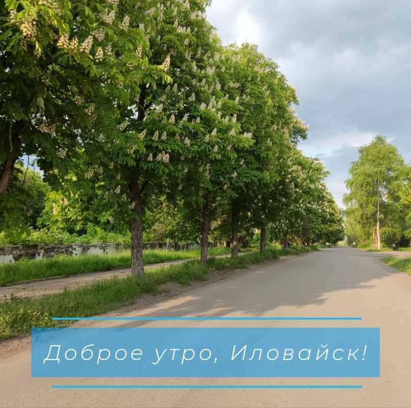 Руслан Дудников: Прекрасного настроения!