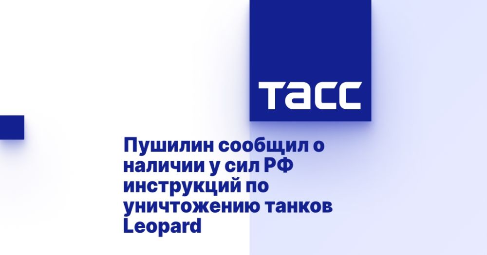 ������� ������� � ������� � ��� �� ���������� �� ����������� ������ Leopard