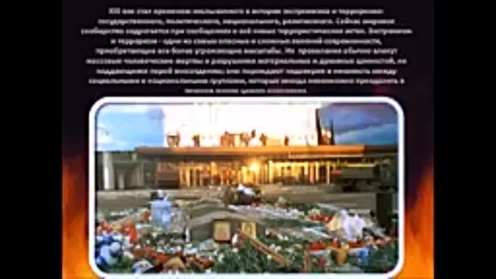 ���������� - ��� �������� �����