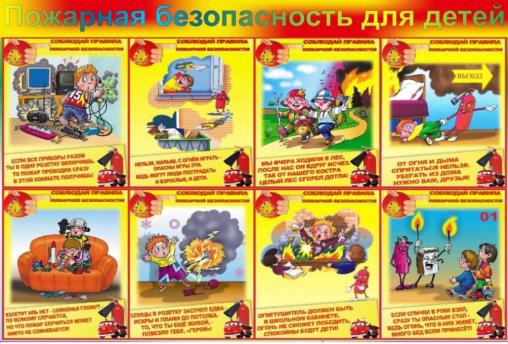 ���� ������: ��� �����������!.