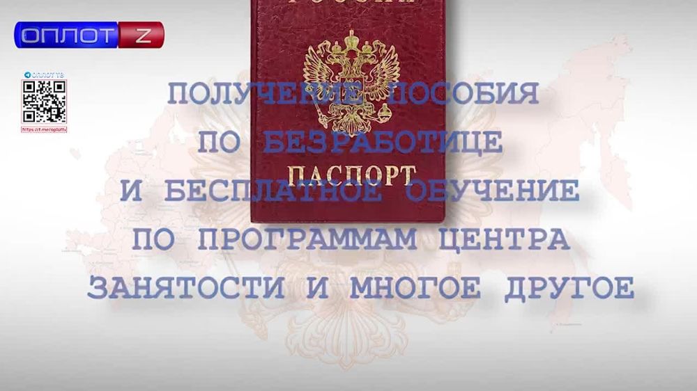 ��������� ����������� �������� ���: