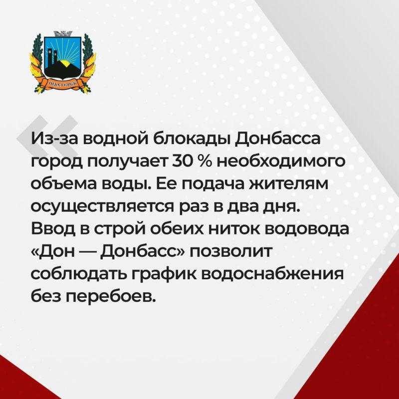 ��������� �����: � ������������� ������ � ������ �� ����