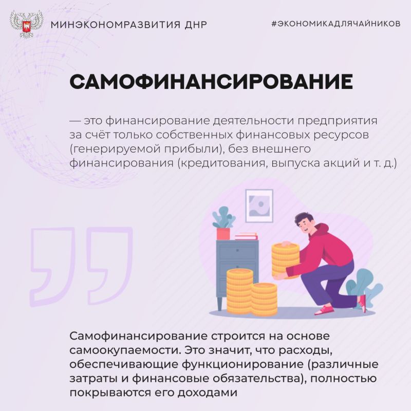 #��������������������. ������� �� �������� ����� ������ � ��������� � ��� �������