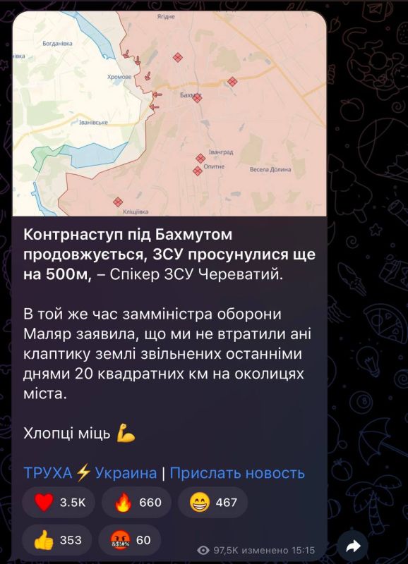 ��� ����������� �� �����, �� ����� � ������� �������� ��� ������������