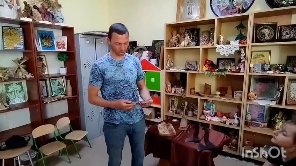 ������������� ��������� ���������� "������������ �������� ������ �������� ����� �. �. ����" ������������� ������������� ������ ������������ ������ ��������