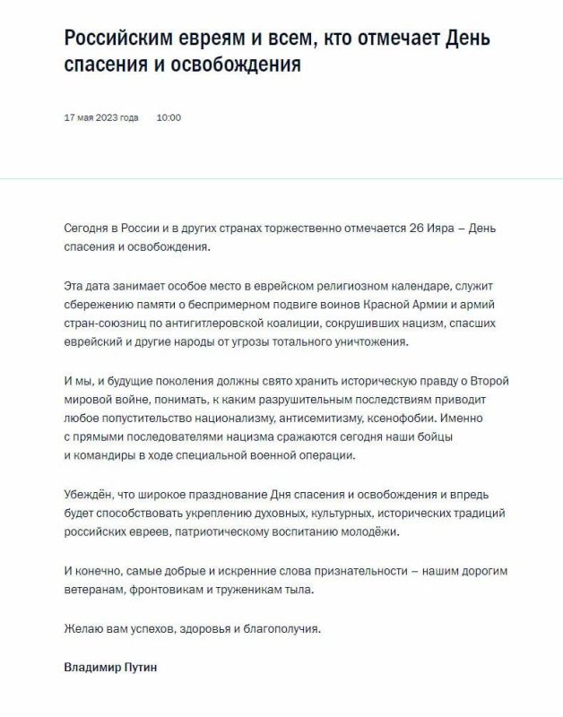 �������� �����: ������ � ������� ��������������� ������� ��������� ������� ���� ����� � ��������� � ���� ���