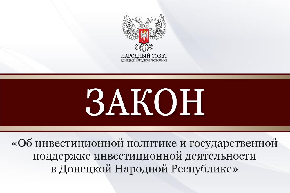 �������� ���������� ���� � �������� �������������� �������� ����������