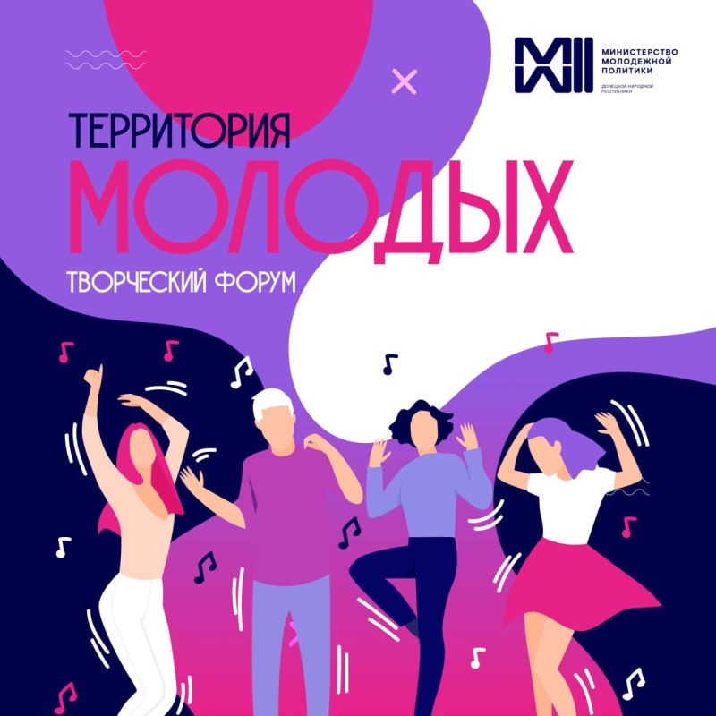 ���� ������: � ��� ������ ��������� ��� ���������� ������� ����������� ������ջ