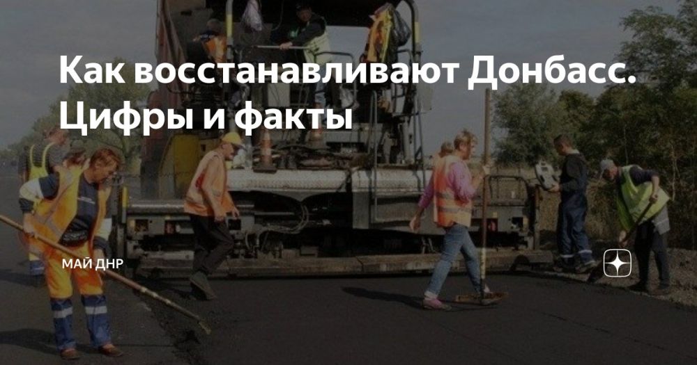 ���� ��������: �������� � ������� ����� � ����������� ������ � ��������, � ������ �� �� �������� �� ������? ��� � 2022 ����...