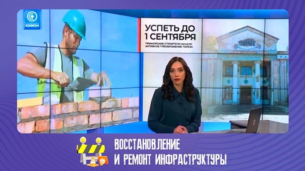 ����� ����������: ��������� ����� ������� �� ������� ������ � ���������� ��������� ������� ��� ��������, �������� ���������� ������������ �����