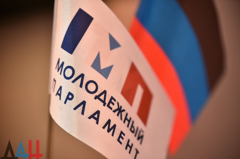 В состав III созыва Молпарламента ДНР вошли демобилизованные студенты
