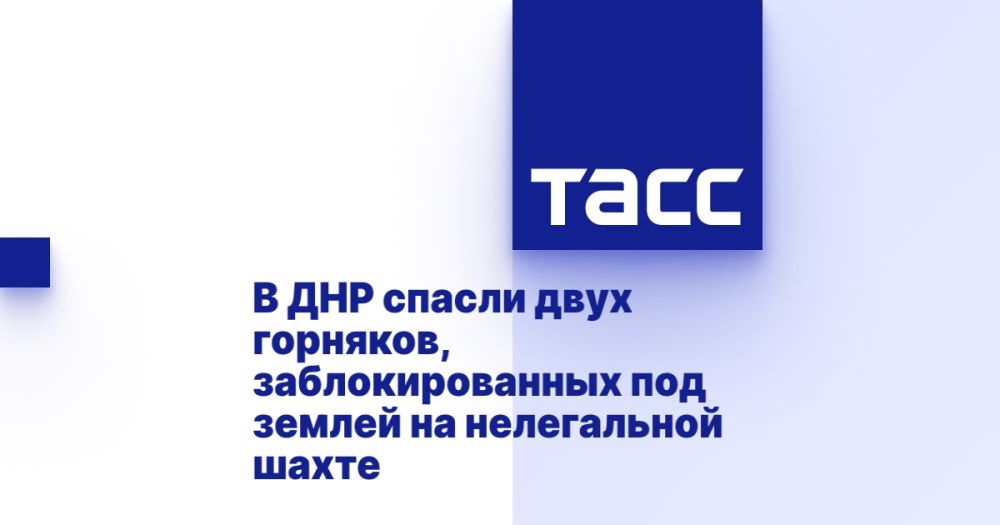 � ��� ������ ���� ��������, ��������������� ��� ������ �� ����������� �����
