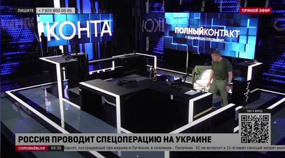 Андрей Гурулев: