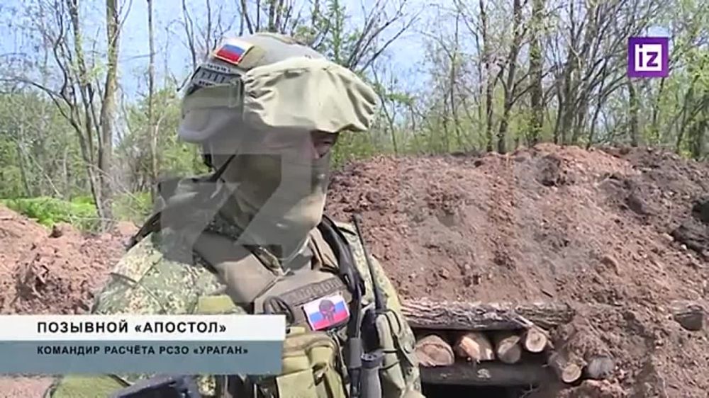 Артиллеристы РФ разносят позиции ВСУ под Угледаром