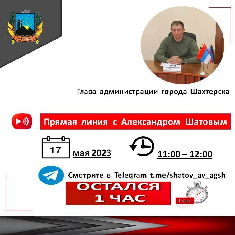 ��������� �����: �� ������ ����� ������� ���� ���