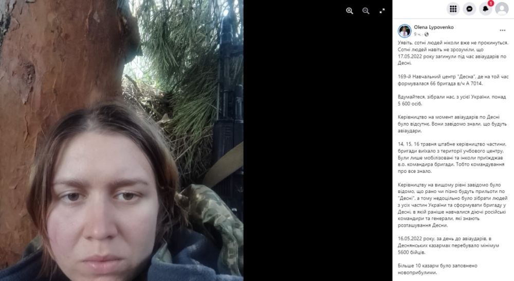 ������������ ���, ���� � ���������� �����, �������� �������� 5600 ��������������