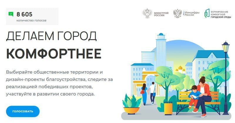 ����� ���������: ������� ������!. � 15 ������ �� 31 ��� �������� �����������, �� ������ �������� ����� ������� ������� �� ��������������� ����� �������