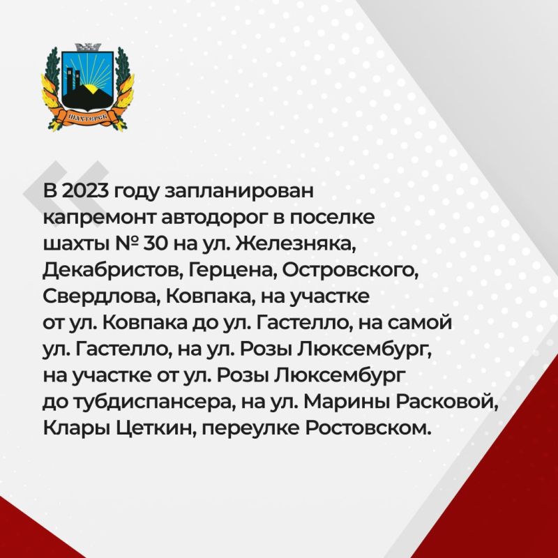 ��������� �����: � ������� �����..