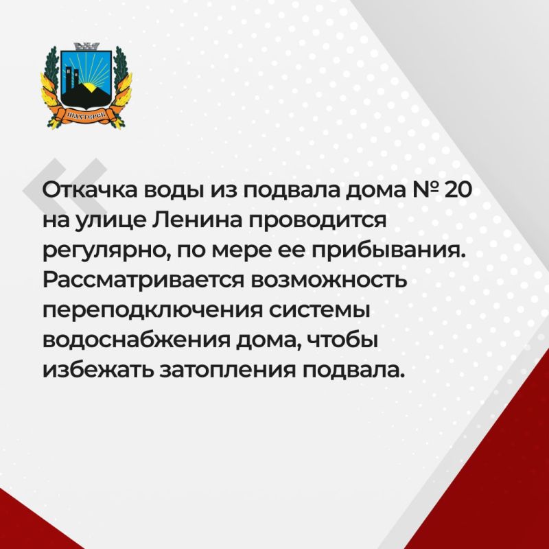 ��������� �����: ������ �� ������� ������� � ���������� ������� � ���� �� ��. ������ � �������� ����������� � ����������� "����������"