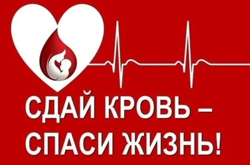 ��������!. 01 ���� 2023 ���� � ����������� ��������� �������� ������ ����������� ��������� ���� ������ (����������� �� ���� 611 ������)
