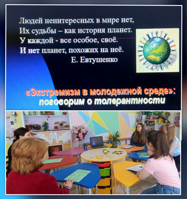 � ��� "����������� ��" ��� ������� �������������� ��� "������������� � ����������"