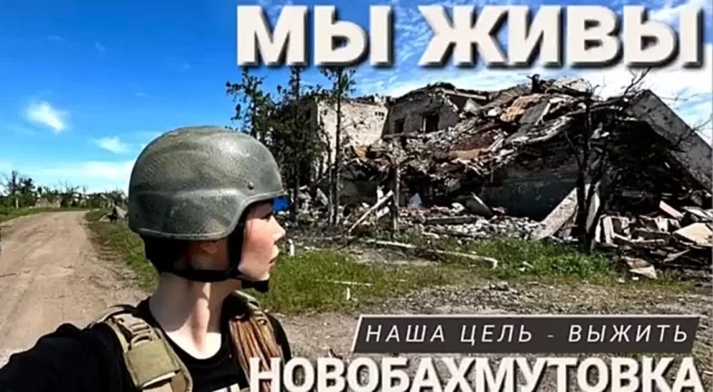 ������� �������: ���� ����� ���:. "����� ���������� ����� - ����, ����� � ������... ���� �������� ���� ������ - ������...