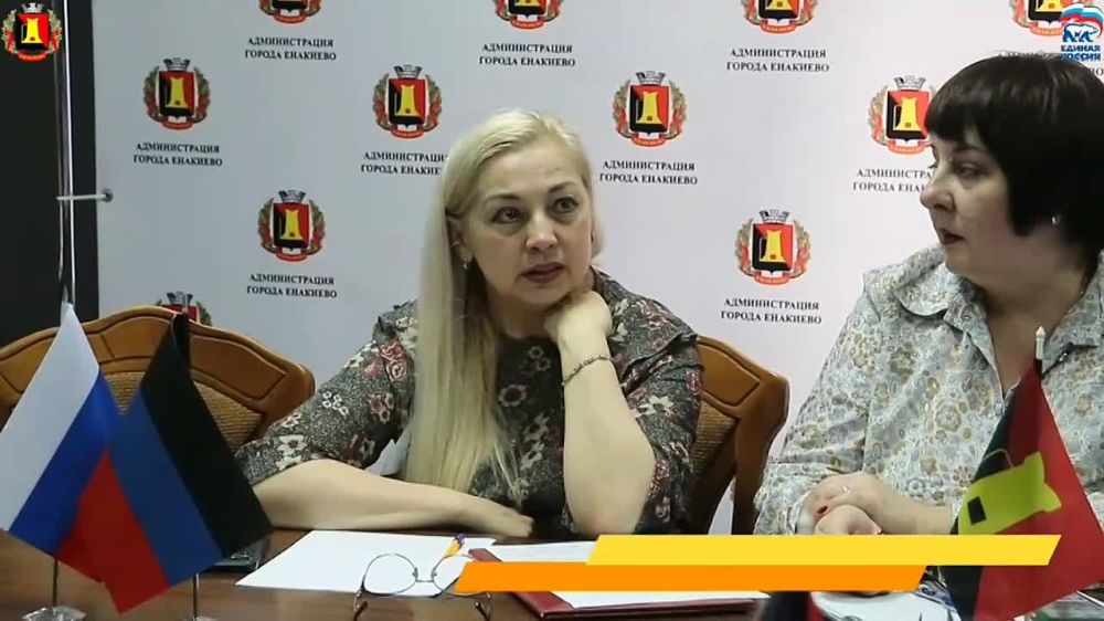 ��� � ��� - ����� �����������!