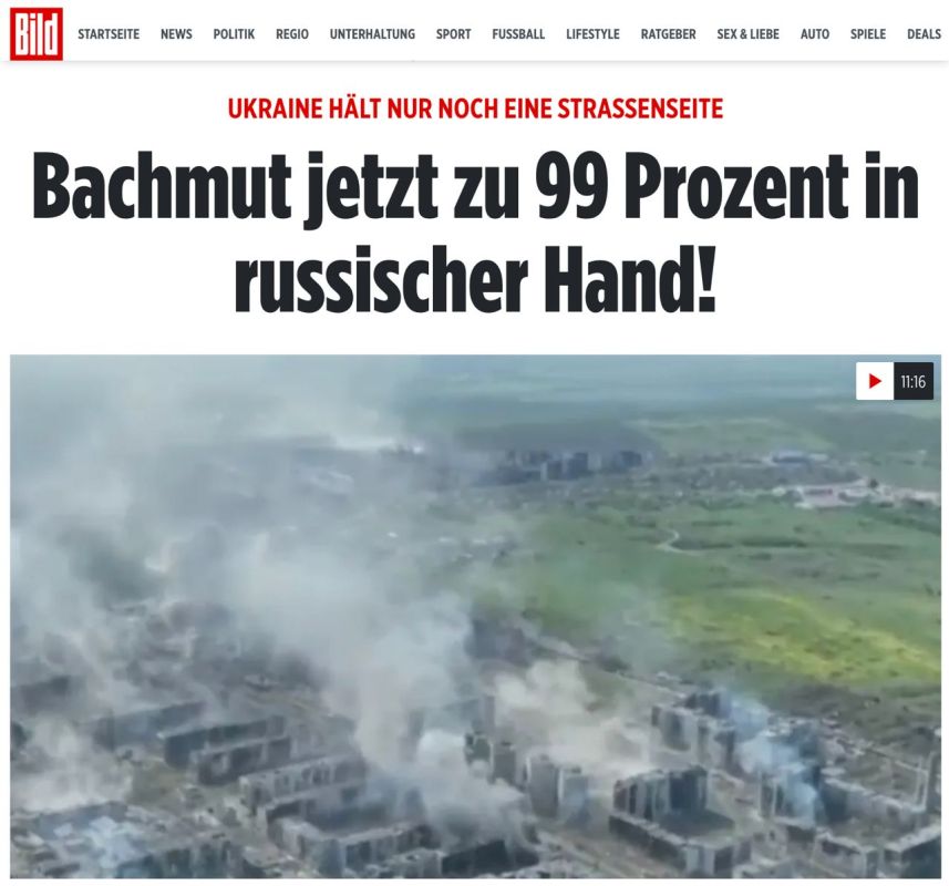 Bild ��������, ��� ��� ������ ������������ ������ �� 99%, �� ��� ������ �������� �� ����� 48 �����