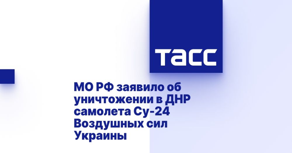 �� �� ������� �� ����������� � ��� �������� ��-24 ��������� ��� �������