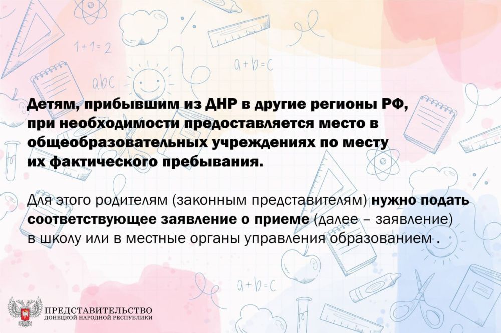 ��������� ��������: ��� ����� ����� � ������� ����������� ����� ���������, ��������� � ������ � ������ ������� ��? ����� ��������� ���������� ��� ���������� ������ � �����?