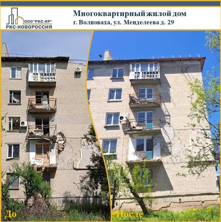 �������� ��� ����-�л ��������� ������ �� ������� � �������������� ���������������� ������ ���� � 29, �������������� �� ����� ���������� � ������ ���������