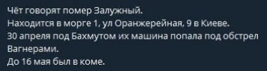 ��������� RIP���� ��� �����������?