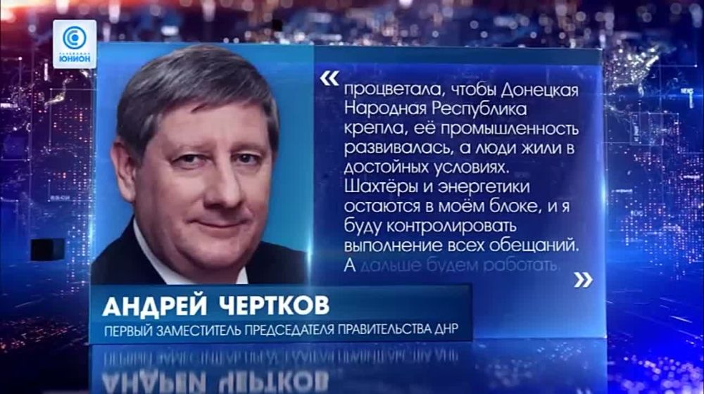 �������� ������������ � ������������� ���: ��������� ����� ����-�������� � ������� ���������� ����������