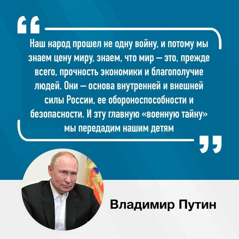 Руслан Дудников: Интернет хранит информацию обо всех главных исторических фактах и дает возможность каждому человеку создать историю в своей ленте социальных сетей - летопись каждого из нас