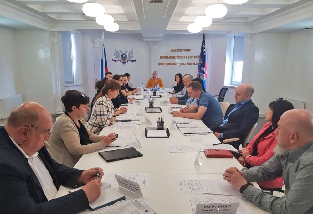 Марина Жейнова приняла участие в расширенном совещании Министерства промышленности и торговли