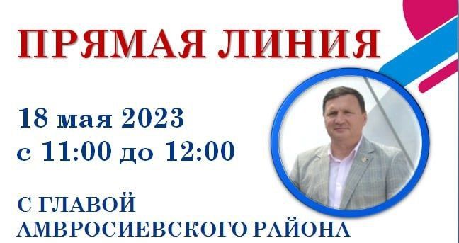����� �����: ������� ������!. � 11:00 ������� ������ ����� � ���������-������ � ������ �������� � VK. �������� � ����������...