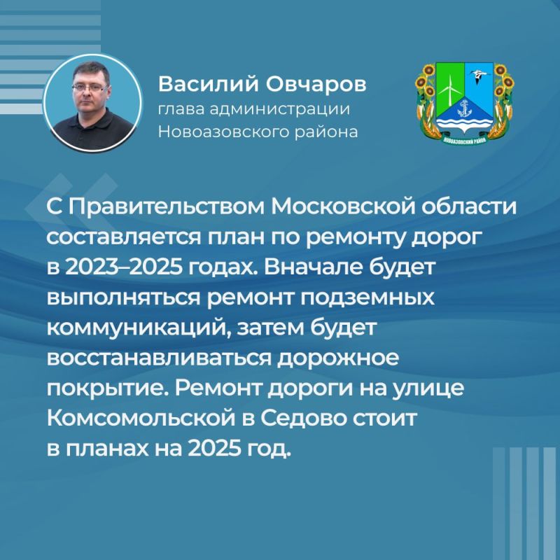 � ����� �� ������� ����� � ������