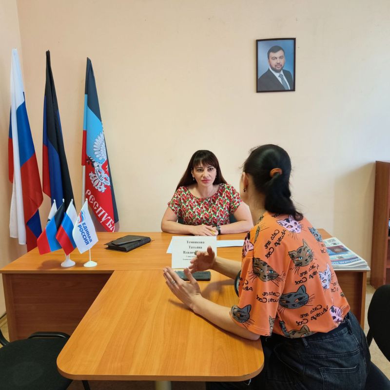 ���� ������� � ������������� ���������� ������ �. �������